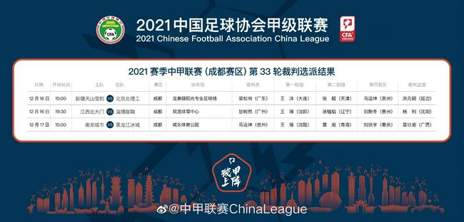 说起当年那句;找公主的台词，星爷笑称这应该就是在暗示自己要找王宝强，所以他找了三四十年，才终于找到了饰演;白雪公主的王宝强